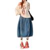 2026 Spring New Design: Women's Floral Tulip Midi Denim Skirt with Zipper