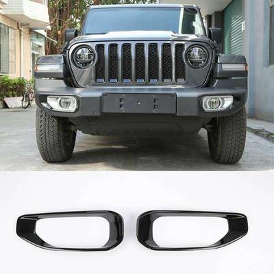 Carbon Fiber Front Fog Light Trim for 2018-2019 Jeep Wrangler JL (1 Pair)