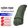 Wuyan Outdoor Multi-Purpose Nylon Rope