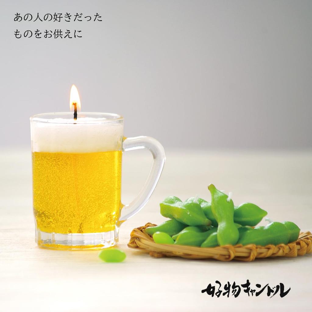 Kameyama Mini Mug Candle Favorite Candle Candle