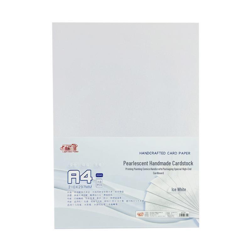 A4 Icy White Pearlescent 200g Double-Sided Cardstock for Business Cards and Art Projects