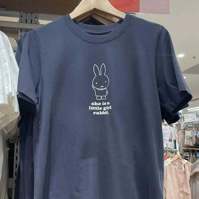 

Miffy Bunnie Cartoon Unisex TShirt Gift For Fan S5XL Unisex T-Shirt XXXL