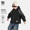 Boys' Winter Two-Tone Granular Fleece Hooded Jacket