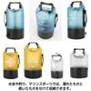 FUPUONE Dry Bag 2L 5L 10L 20L Waterproof for Sea Fishing Mountaineering (Black, 2L)