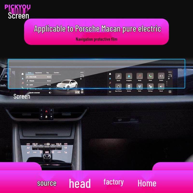 Porsche Macan 26 Navigation Screen Protector: Tempered Film for 718, 911 Central Control