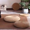 Thick Round Straw Tatami Meditation Cushion