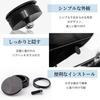 PAVIKE Rear Wiperless Kit, Rear Wiper Accessories, Car Wiper Removal Kit, Filling Holes, Concealment,