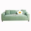Sofa Cover All-Inclusive Universal Cover Dustproof Anti-Fouling High Elastic Anti-Cat Scratch Integrated Sofa Cover