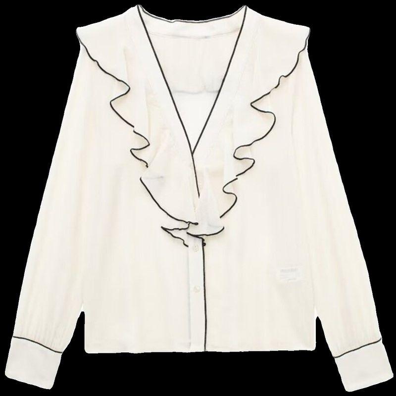 Fashion Style 2024 Spring New Women's Clothing Elegant Versatile Contrast Color Rolling Peplum Top 3897053 712