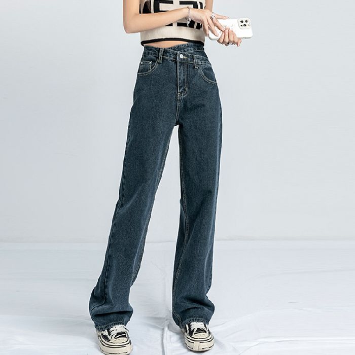 Women's Retro High-waisted Jeans Loose-fit Straight-leg Slimming Draped Denim Trousers