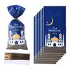 100pcs/set Mubarak Bags Plastic Cookie Candy Bag Ramadan Kareem Decor Islamic Muslim Party Supplies Eid Al-fitr Decor