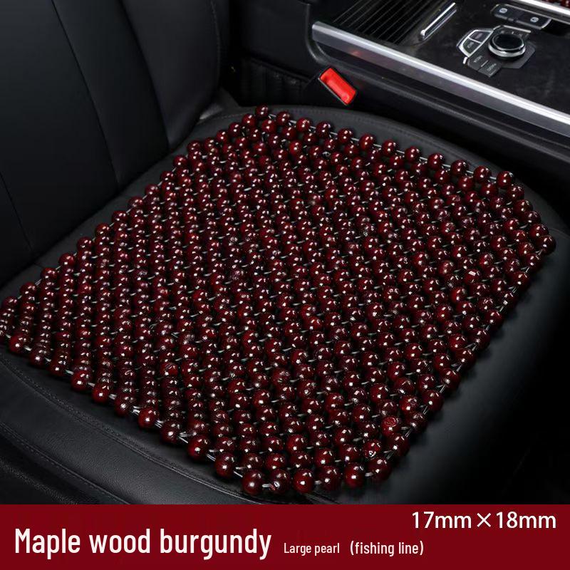 

Универсальная летняя подушка для автомобильного сиденья: Вентилируемая массажная накладка из деревянных бусин 45cm x 45cm