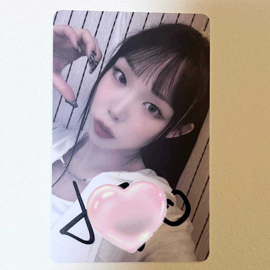 

[USED] Billlie Shon autographed Lakidro trading card