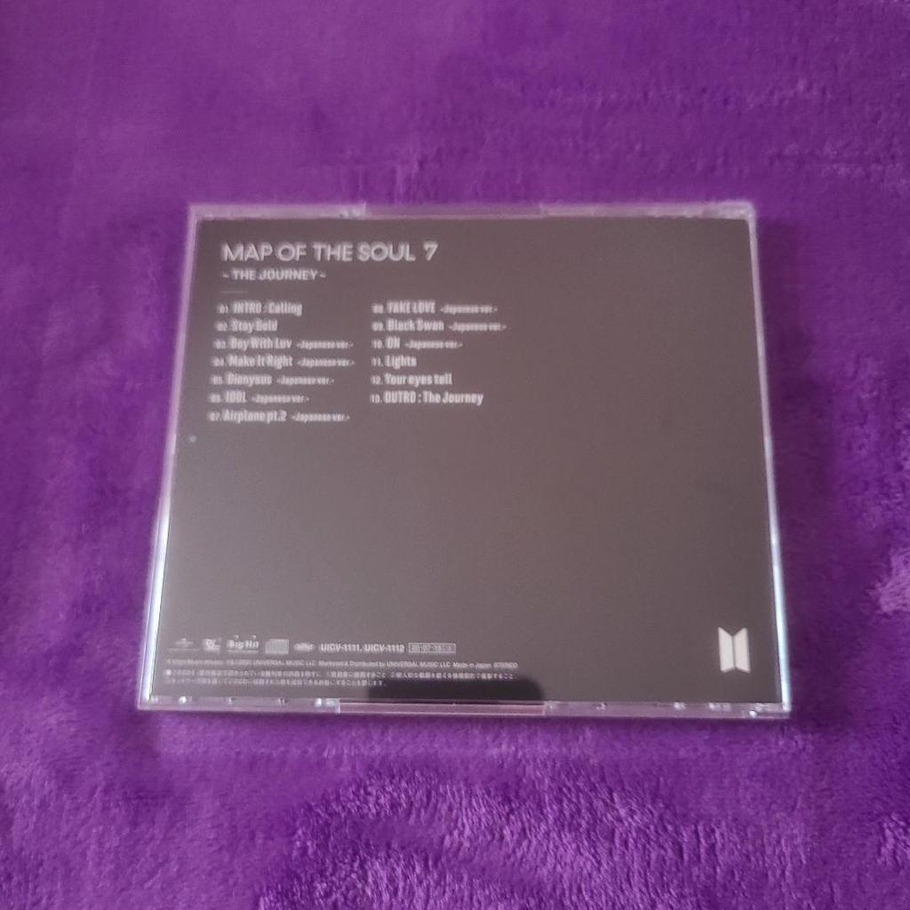 [USED] BTS MAP OF THE SOUL 7 ~THE JOURNEY~