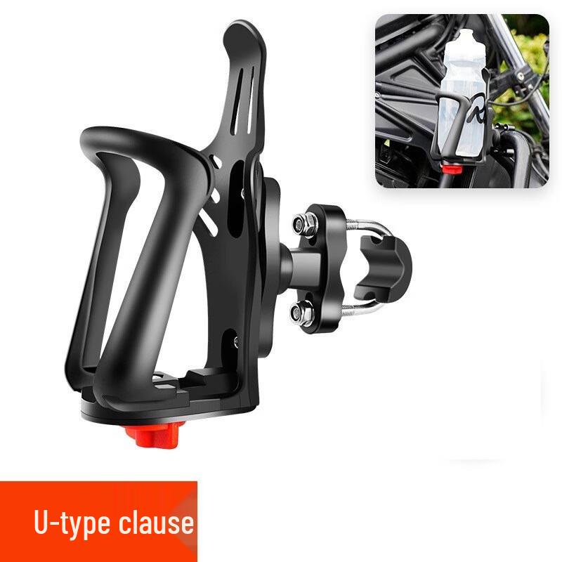 Universal Adjustable Motorcycle & Bicycle Cup Holder 1