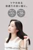 Privilege La Beaute drying and a finish with the Lovechrome comb Dryer Mod Hair Lovechrome Silent Quick Drying Hair Dryer Hair Dryer Lightweight with