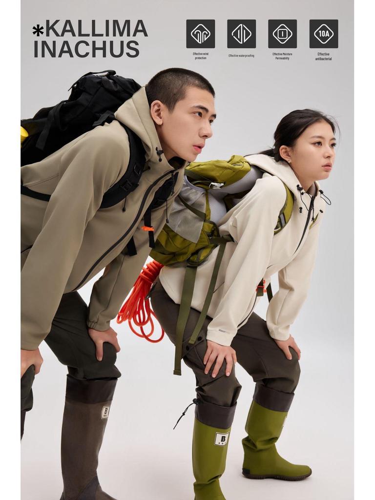 Dead Leaf Butterfly Women's 3-in-1 Softshell Hooded Windbreaker - Waterproof, Windproof Mountaineering Jacket for Autumn/Winter