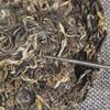 180g Arbor Early Spring Tea Health Benefits Pu'er Garden Tea Cake Tea Health Care Tea