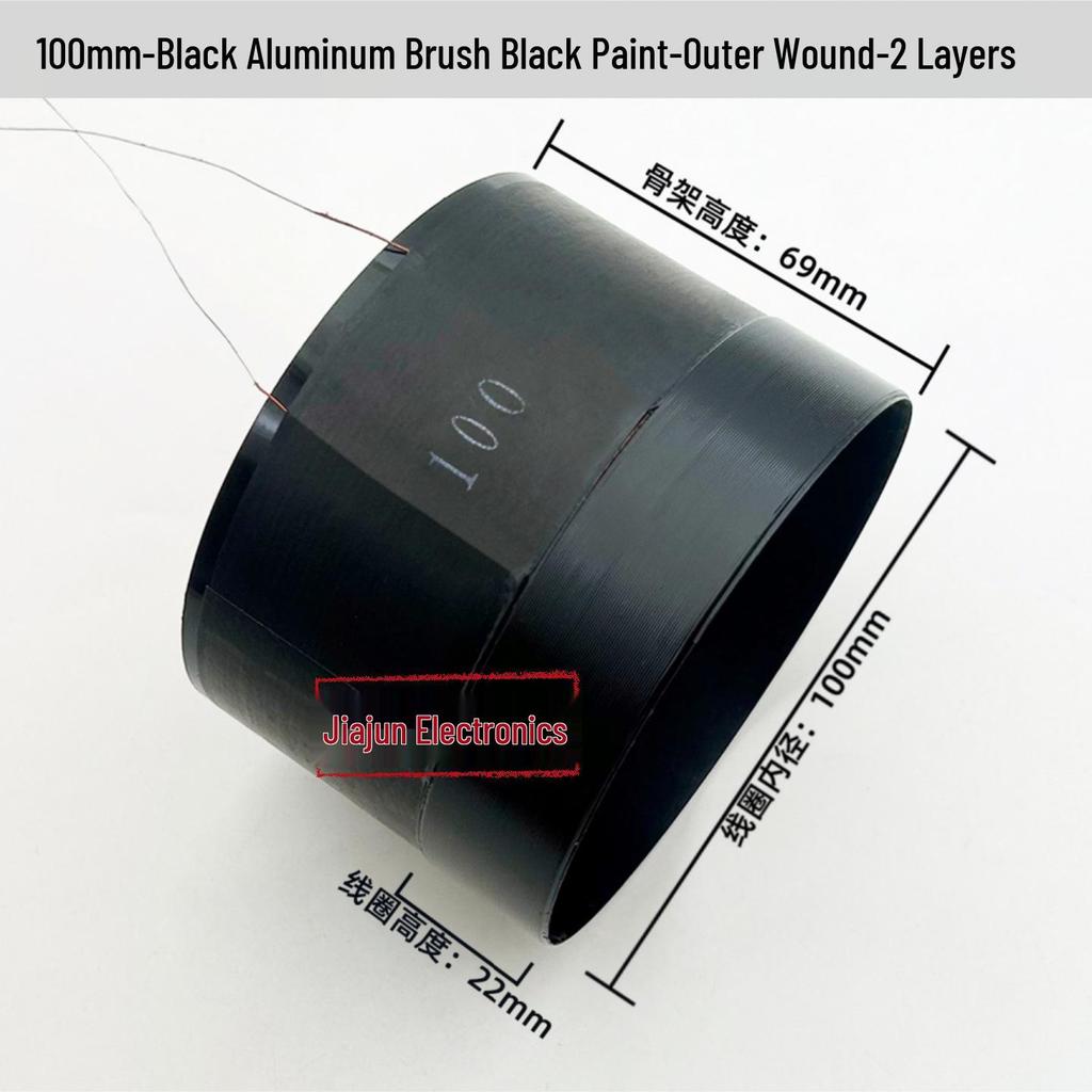 Black Aluminum Woofer Voice Coil Repair Kit - Core Wire: 25-125, Coil Sizes: 65.5mm, 75.5mm, 99.5mm