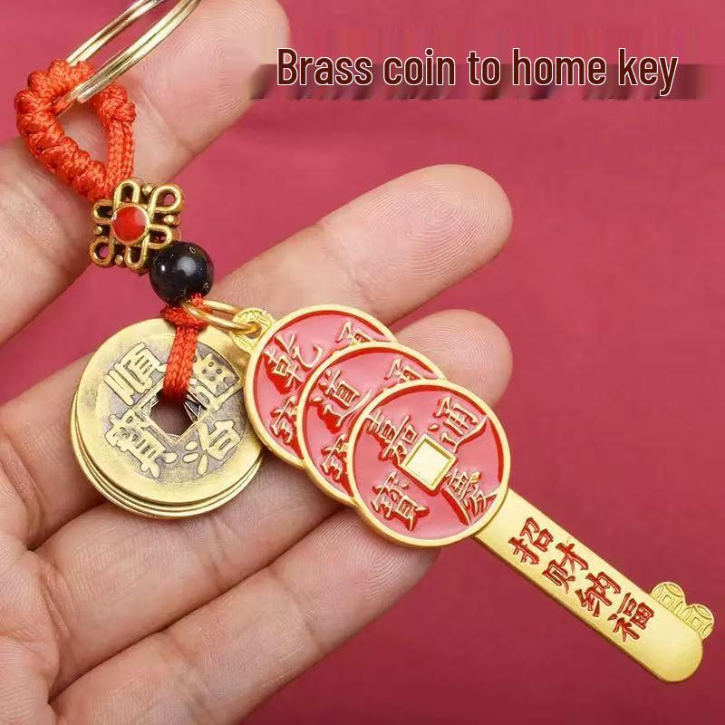 Exquisite Brass Five Emperors Coins Keychain: Men's Car Pendant 'Money Arrives Home' Gift