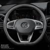 BAIC Senova Steering Wheel Cover: Carbon Fiber Grip for X35, X25, D50, X55, D60, D20, X65, D70