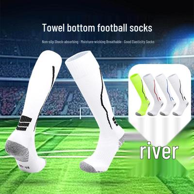 Futbolas – Futbolo puskojinės
