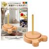Nanairo Yarn Knitting Double Supervised by a Physical Therapist and a Woodworking Furniture Rotating Knitting Yarn Single Type A Inc. Holder, Stand,