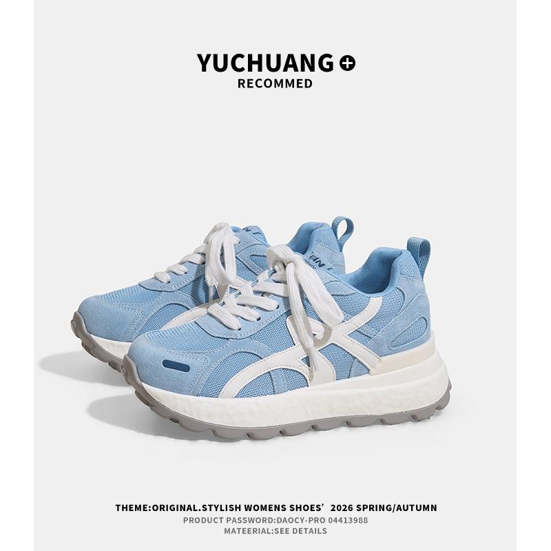 2026 new thick-soled mesh Forrest Gump shoes women's breathable inner height-increasing German training shoes lightweight casual sports shoes