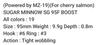 Bassday Sugar Minnow SG 95F Boost Floating Lure 9.9 Grams M-02 (1012)