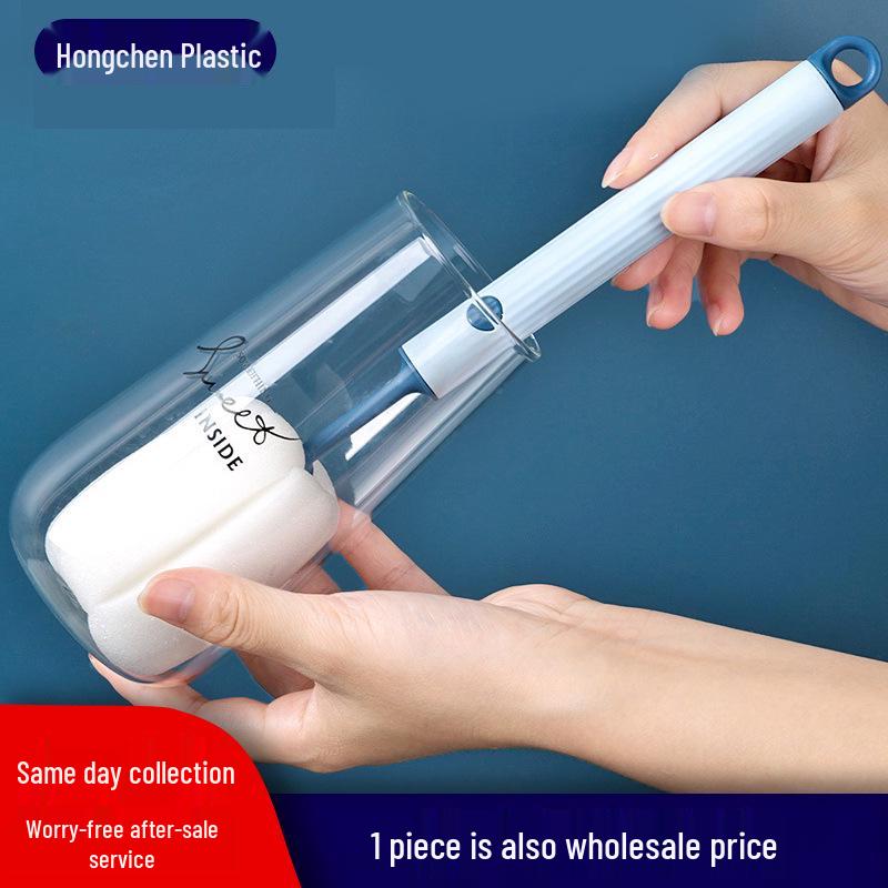 Long-Handle Detachable Sponge Cleaning Brush for Glasses and Bottles