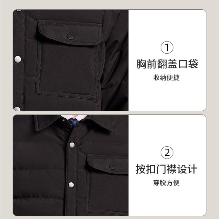 90 Lightweight Down Jacket for Men
