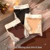 Women's Mid-Waist Hip-Covering Panties with Lace & Antibacterial Silk Crotch