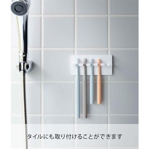Yamazaki Film Hook Toothbrush Holder, 5-Piece Set, White, Approx. W12 x D3 x H6cm, MIST Toothbrush Storage, 5960