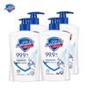 Safeguard Antibacterial Hand Wash