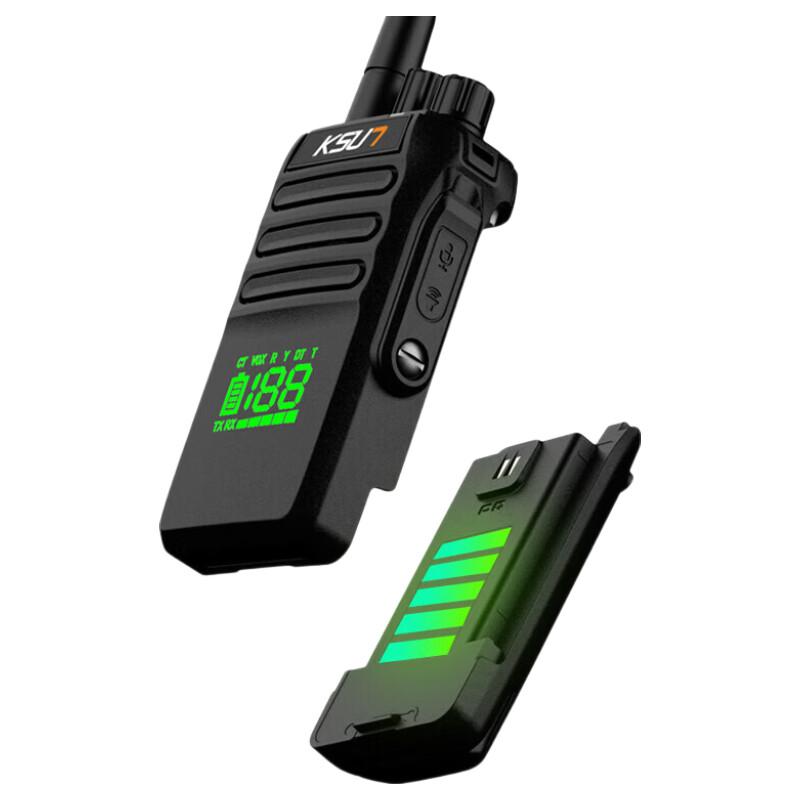 

KSUN TFSI P88 Professional Marine VHF Walkie-Talkie (CN version)