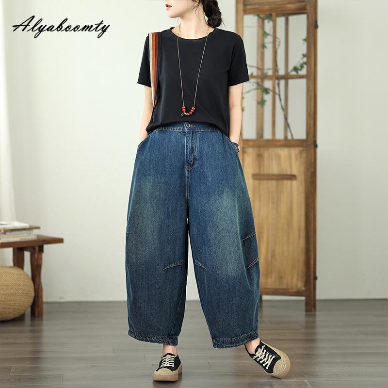 Korean Style Spring Summer Women Baggy Jeans Elastic Waist Solid Casual Loose Denim Pants Vintage Ladies' Plus Size Jeans With Pockets