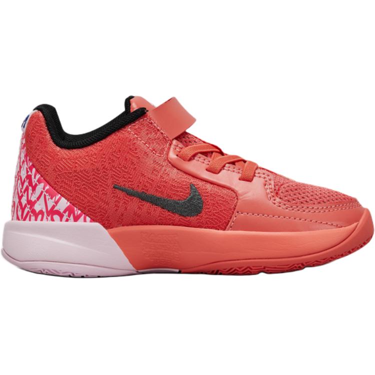 Nike Ja 2 PS Heart Eyes Kids Sneakers Red Magic-Ember Iron-Grey IB8832-800