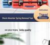 Car Shock Absorber Spring Compressor Claw-Type Tool for Disassembly and Assembly