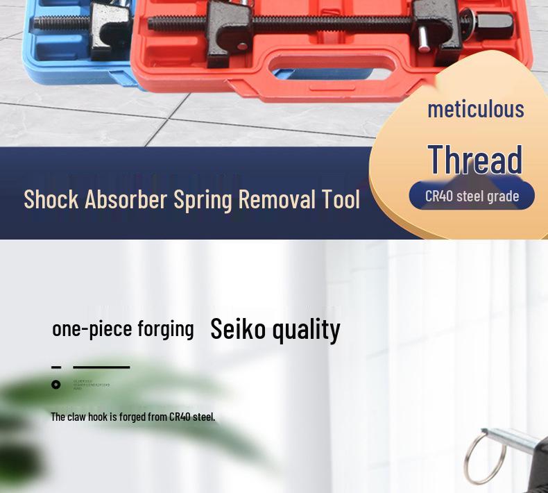 Car Shock Absorber Spring Compressor Claw-Type Tool for Disassembly and Assembly