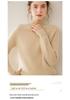 Women's Cashmere Raglan Sleeve Half-High Neck Sweater - Thickened Garter Stitch Knitwear, Versatile and Casual