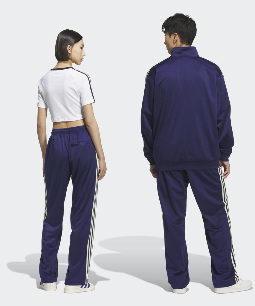 ADIDAS Bb Track Pants - Night Sky / Kc9302