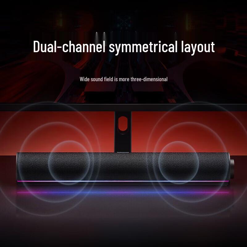 Xiaomi Redmi Gold Ear RGB Bluetooth Computer Speaker CN Plug (adapter Included) (CN Version)