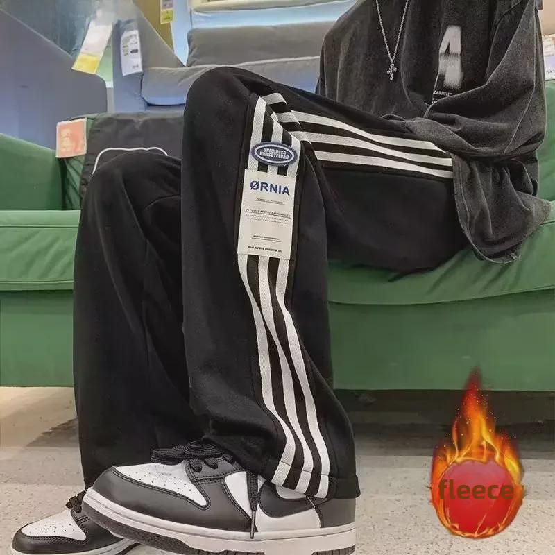 2023 Men's Trendy Striped Velvet-Enhanced Winter Sports Pants