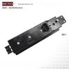 A6395451413 Power Window Switch for Mercedes VIANO VITO W639.