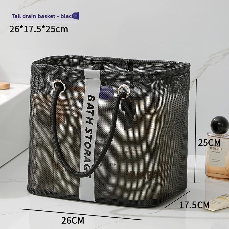 Travel Storage Organizer With Mesh Drainage For Cosmetics And Toiletries