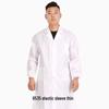 Unisex Long-Sleeve Lab Coat