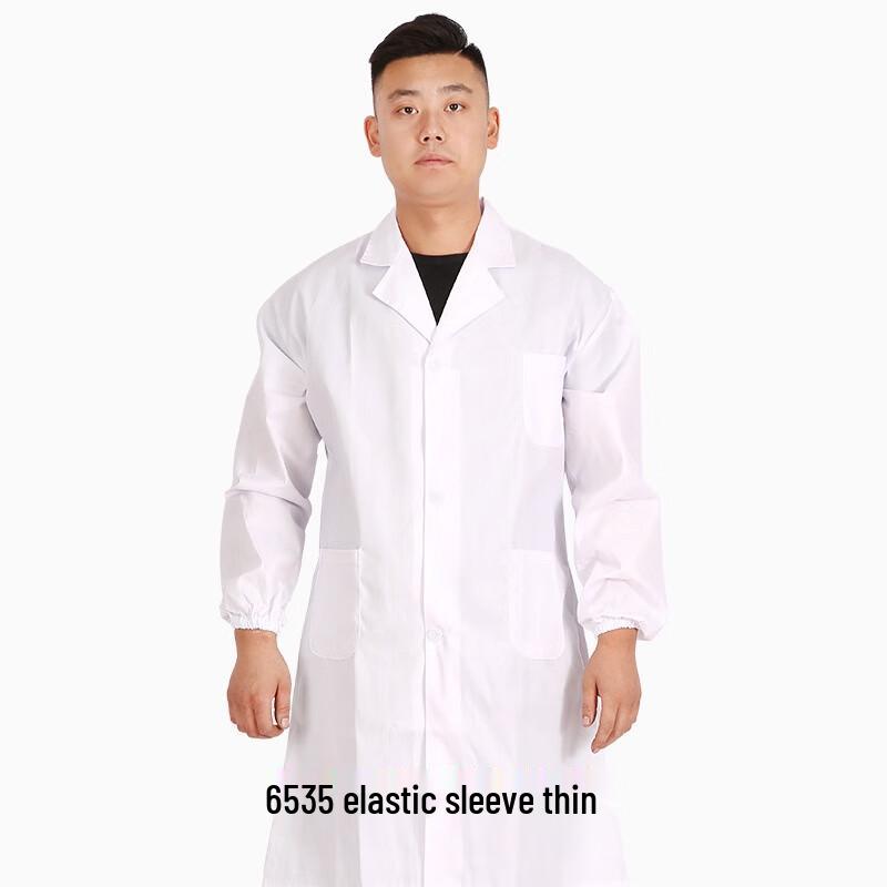 Unisex Long-Sleeve Lab Coat