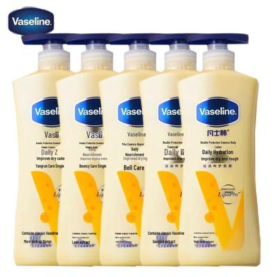 Vaseline Intensive Care Bodylotion 5er-Pack