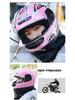 All-Season Anti-Fog Full-Face Helmet: Warm, Safe Riding for Men & Women
