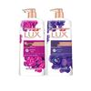 Lux Fragrant Body Wash Duo Packs